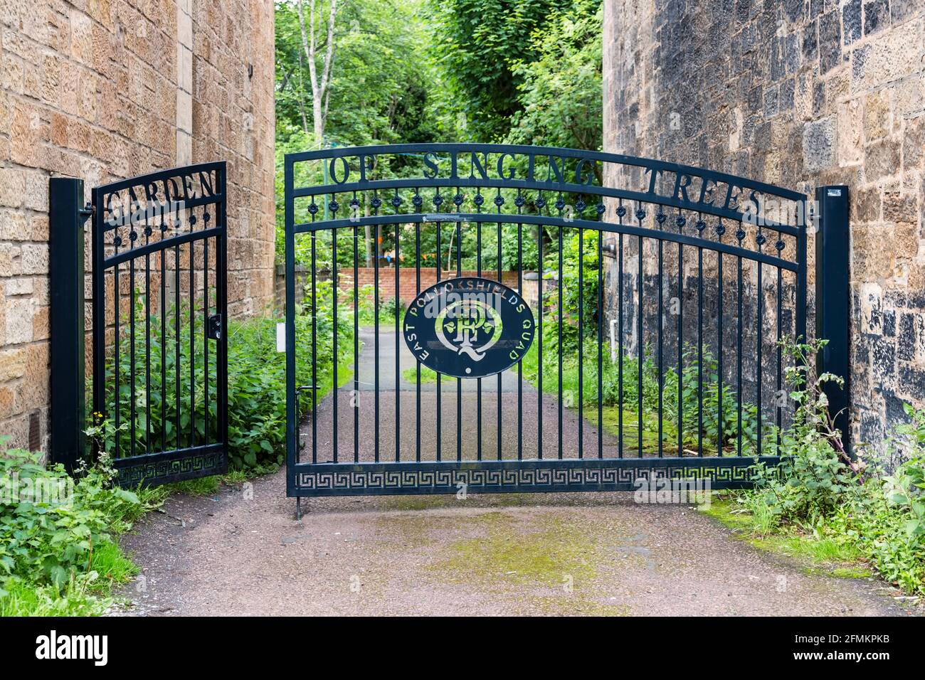 East Pollokshields Quad entrance gates, Darnley Street, Pollokshields
