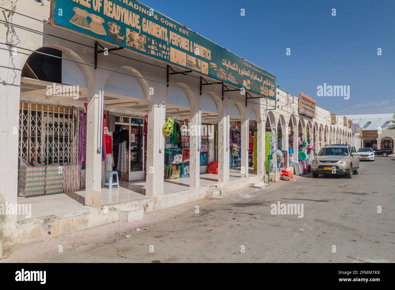 IBRA, OMAN - MARCH 6, 2017: View of stalls at the Souq in Ibra. Stock Photo