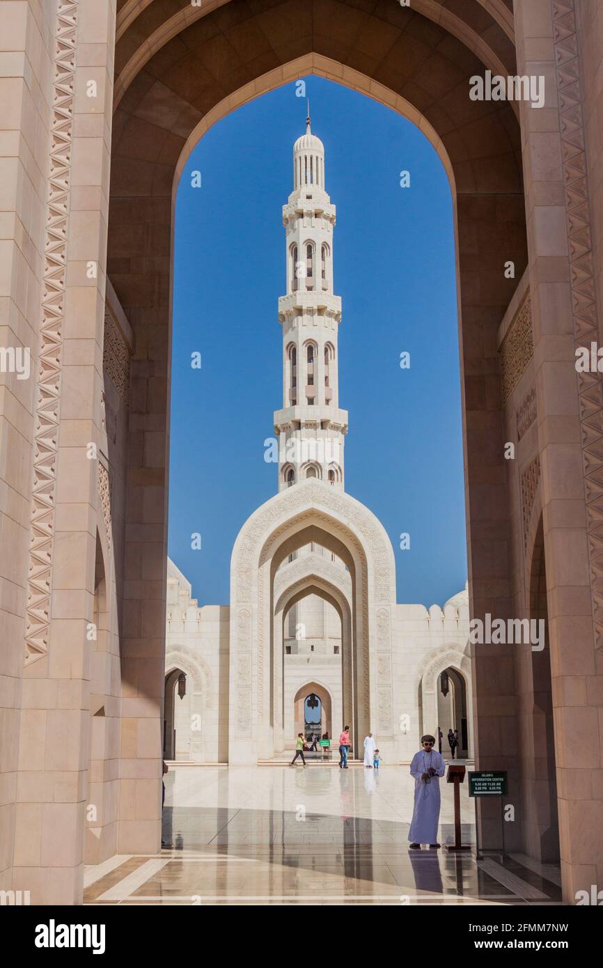 MUSCAT, OMAN - FEBRUARY 22, 2017: Minaret of Sultan Qaboos Grand Mosque in Muscat, Oman Stock Photo