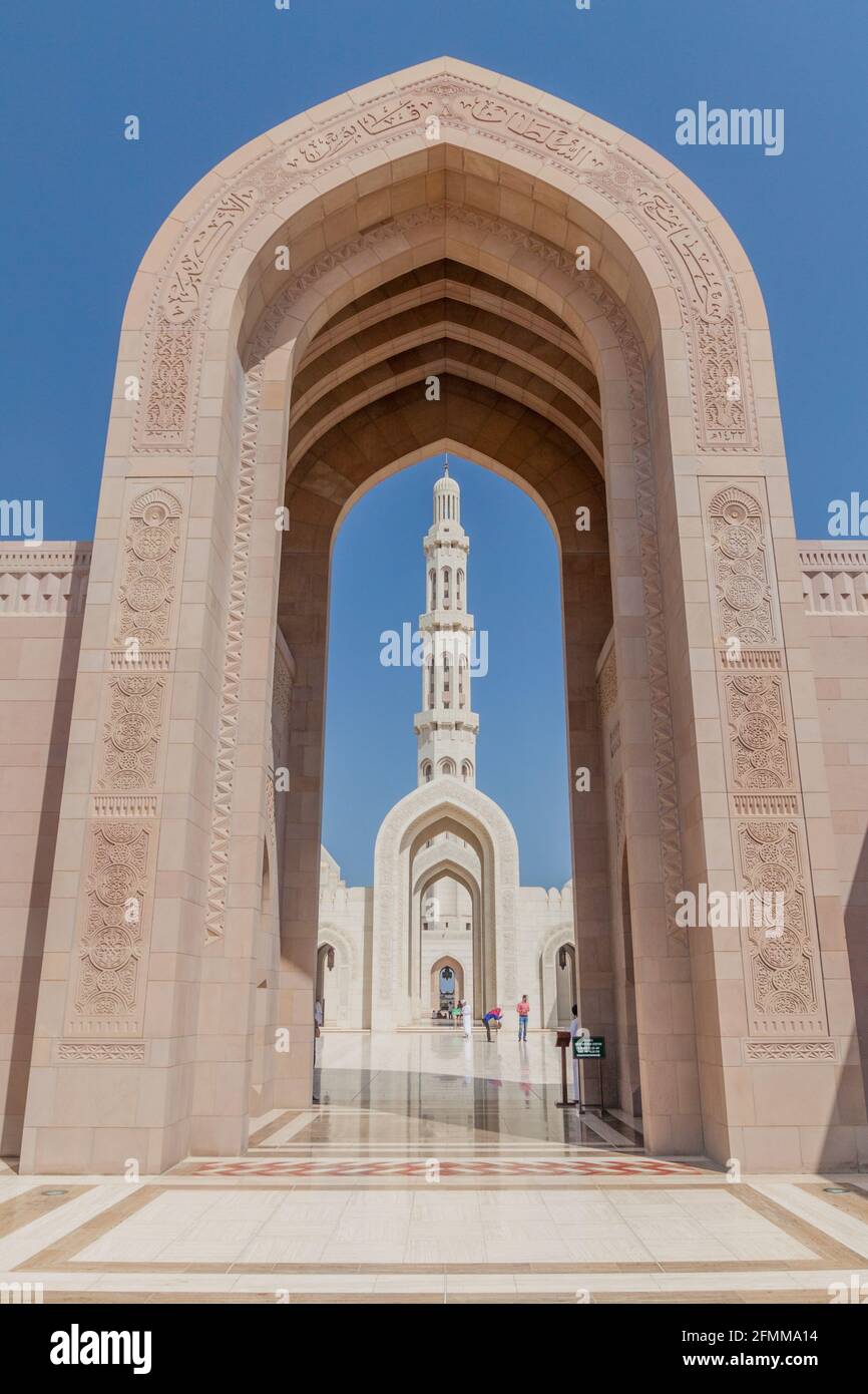 MUSCAT, OMAN - FEBRUARY 22, 2017: Minaret of Sultan Qaboos Grand Mosque in Muscat, Oman Stock Photo