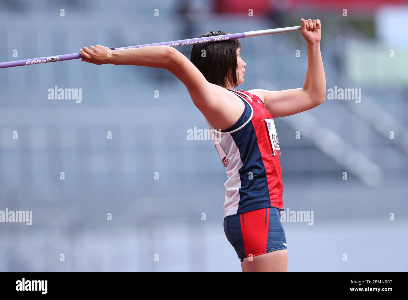 Tokyo, Japan. 9th May, 2021. Mahiro Osa Athletics READY STEADY TOKYO