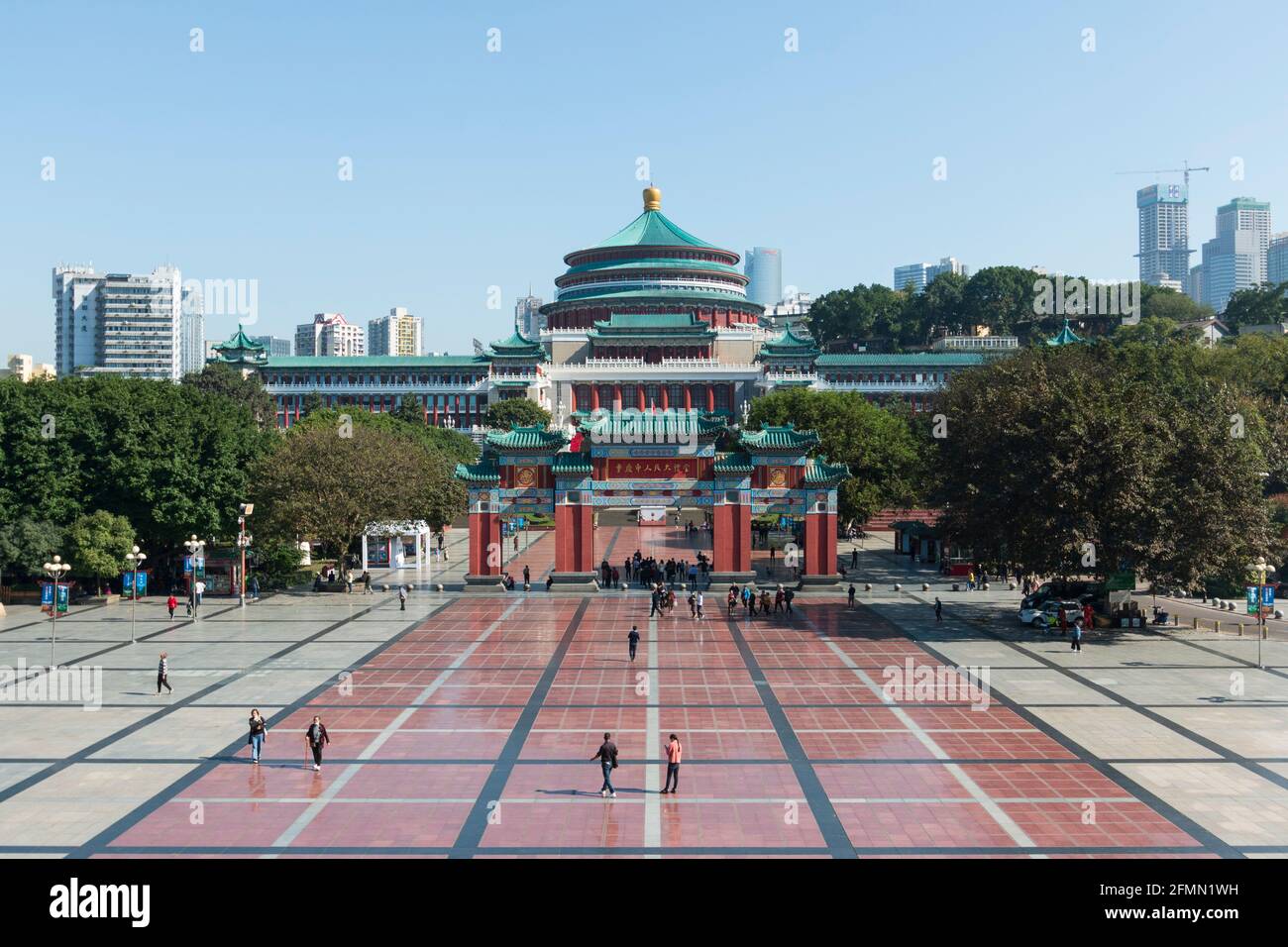 March 1, 2021 - Chongqing - China: Day view of the Great Hall of the People and People's Square Stock Photo