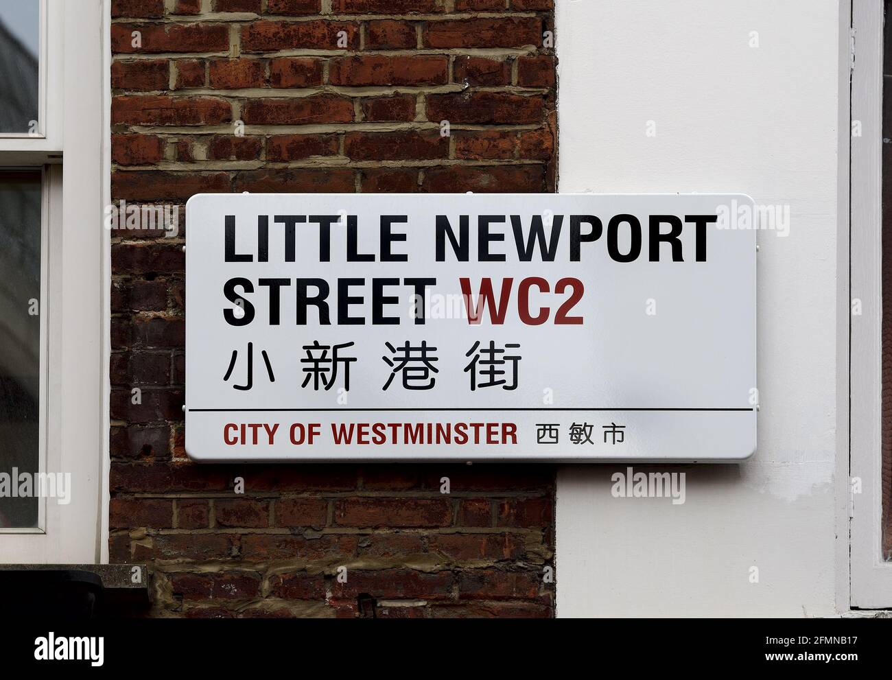 London, England, UK. Street sign: Little Newport Street, Chinatown, WC2 Stock Photo