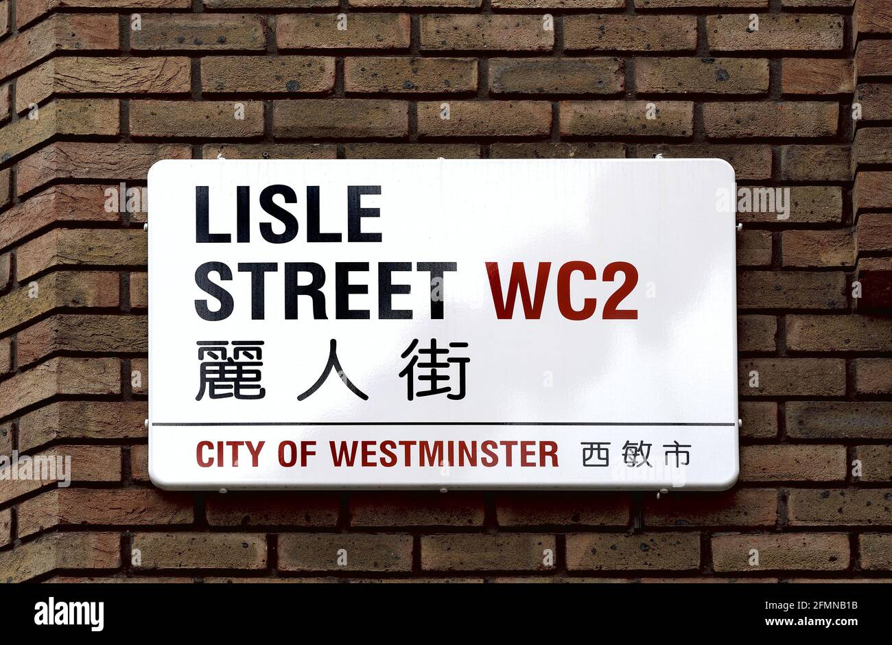London, England, UK. Street sign: Lisle Street, Chinatown, WC2 Stock Photo