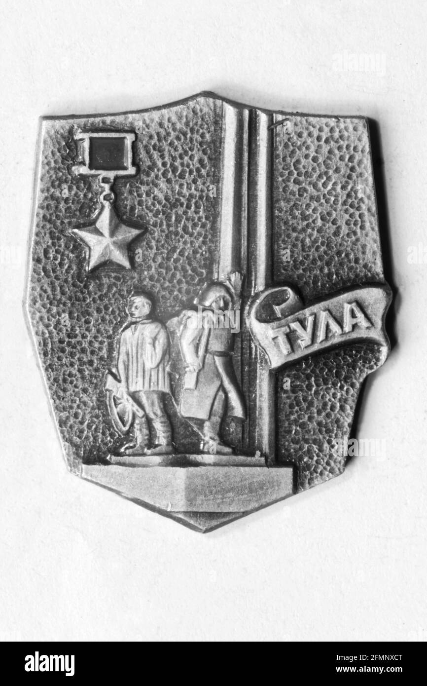 Photo of tula hires stock photography and images Alamy