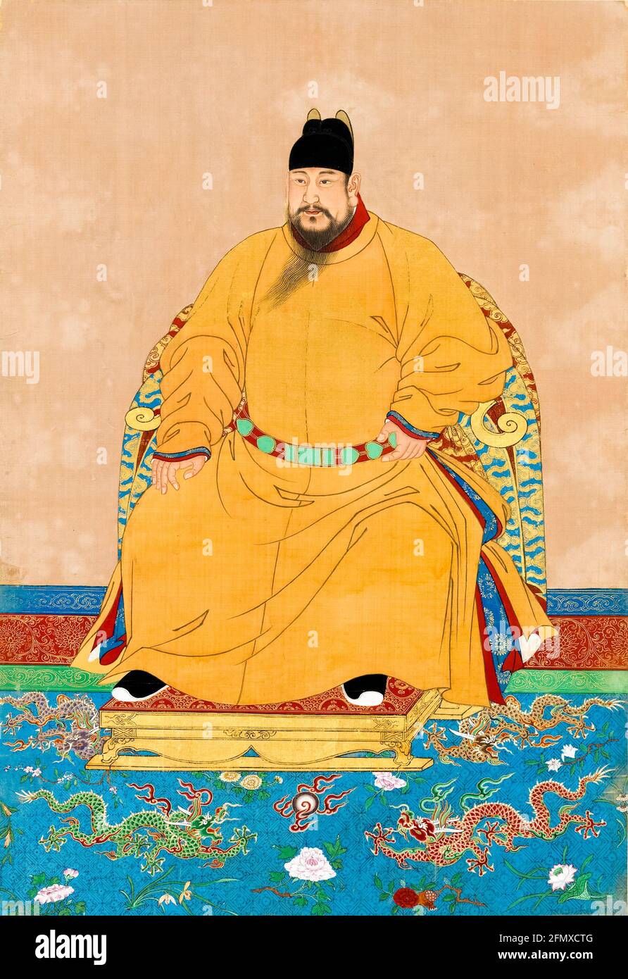 4th century chinese art hi-res stock photography and images 4th century chinese art hi-res stock photography and images