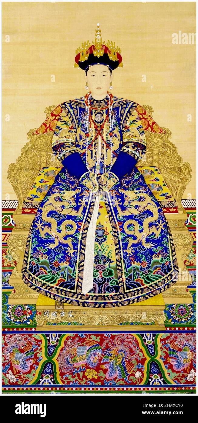 Chinese Empress Xiaojingxian (1681-1731), Empress consort of the Qing Dynasty (1723-1731), hanging scroll, 1700-1799 Stock Photo
