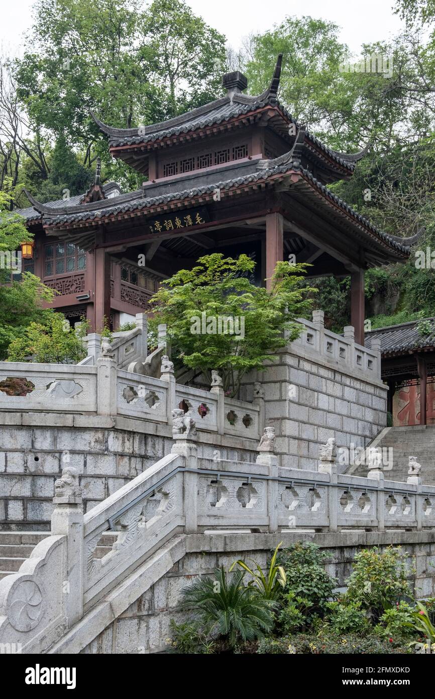 Yellow Crane Tower, located on Snake Hill in Wuhan Stock Photo