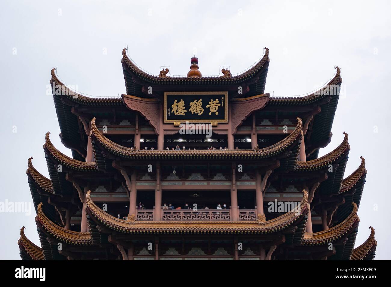 Yellow Crane Tower, located on Snake Hill in Wuhan Stock Photo