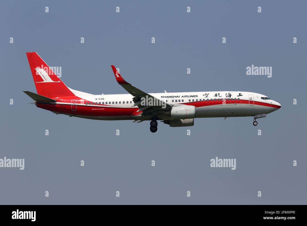 Shanghai, China – 16. May 2016: Shanghai Airlines Boeing 737-800 at Shanghai airport (SHA) in China. Boeing is an aircraft manufacturer based in Seatt Stock Photo