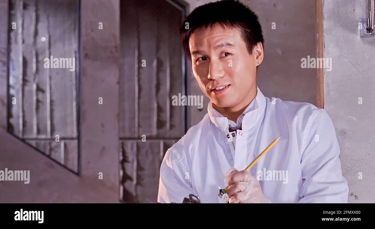 USA. BD Wong in a scene from (C)Universal Pictures film: Jurassic Park  (1993). Plot: A pragmatic paleontologist visiting an almost complete theme  park is tasked with protecting a couple of kids after