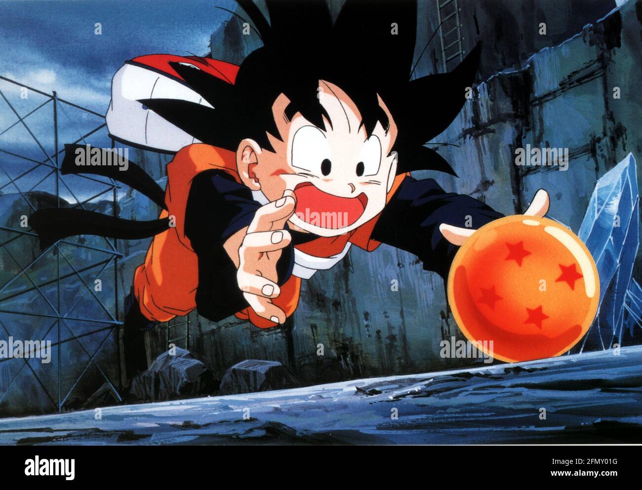 Dragon ball z cartoon hi-res stock photography and images - Alamy