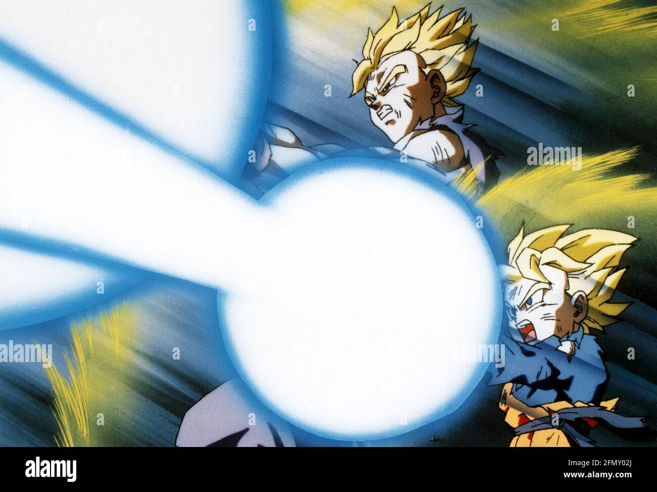 Dragon ball z 1996 hi-res stock photography and images - Alamy