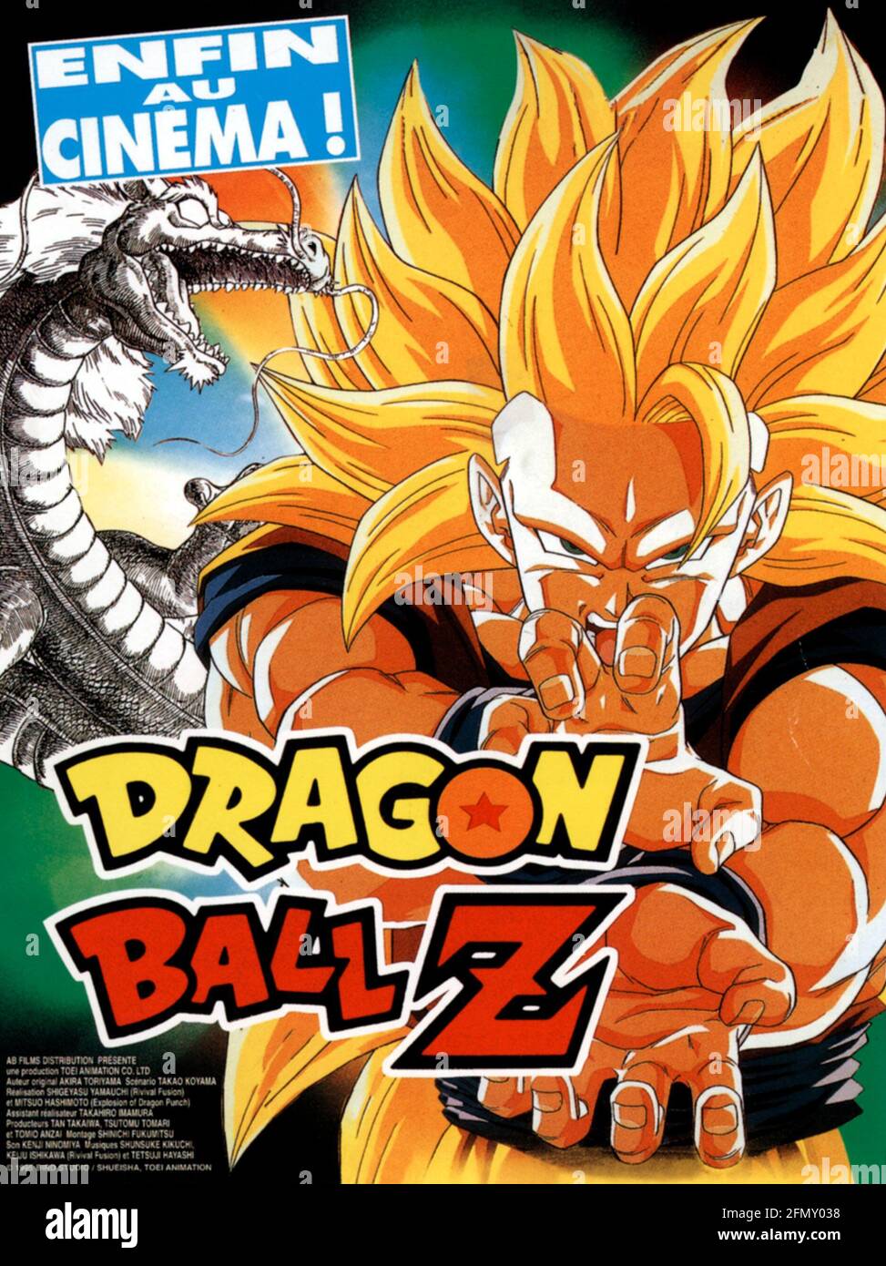 Dragon Ball Z Year1996  Japan Director: Shigeyasu Yamauchi Animation Poster Stock Photo