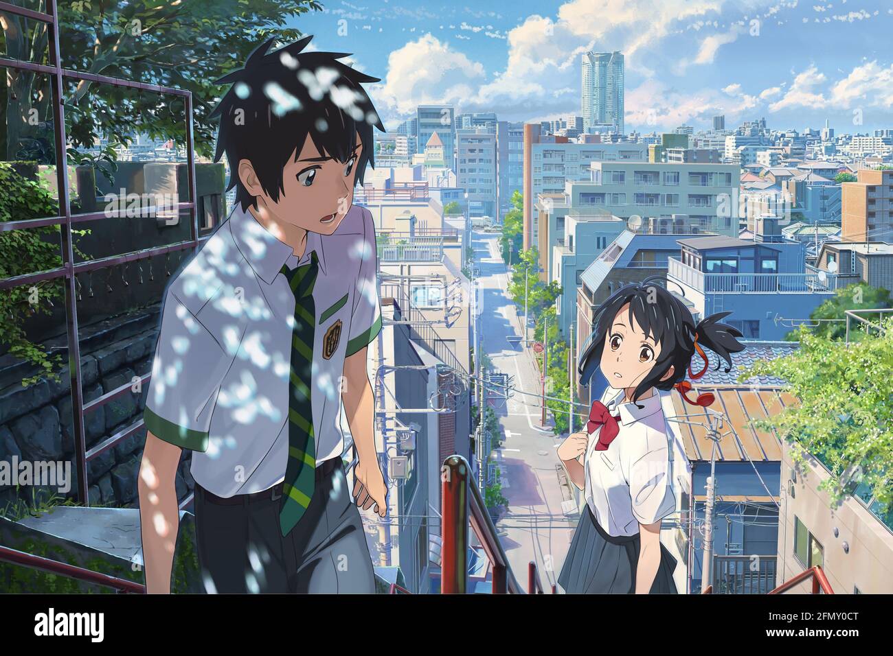 Your Name = Kimi no na wa by Makoto Shinkai - Downers Grove Public