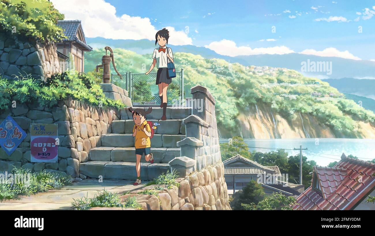 KREA - front view of a closed japanese storefront in the beautiful anime  film by makoto shinkai and studio ghibli, from the anime film Kimi No Na Wa