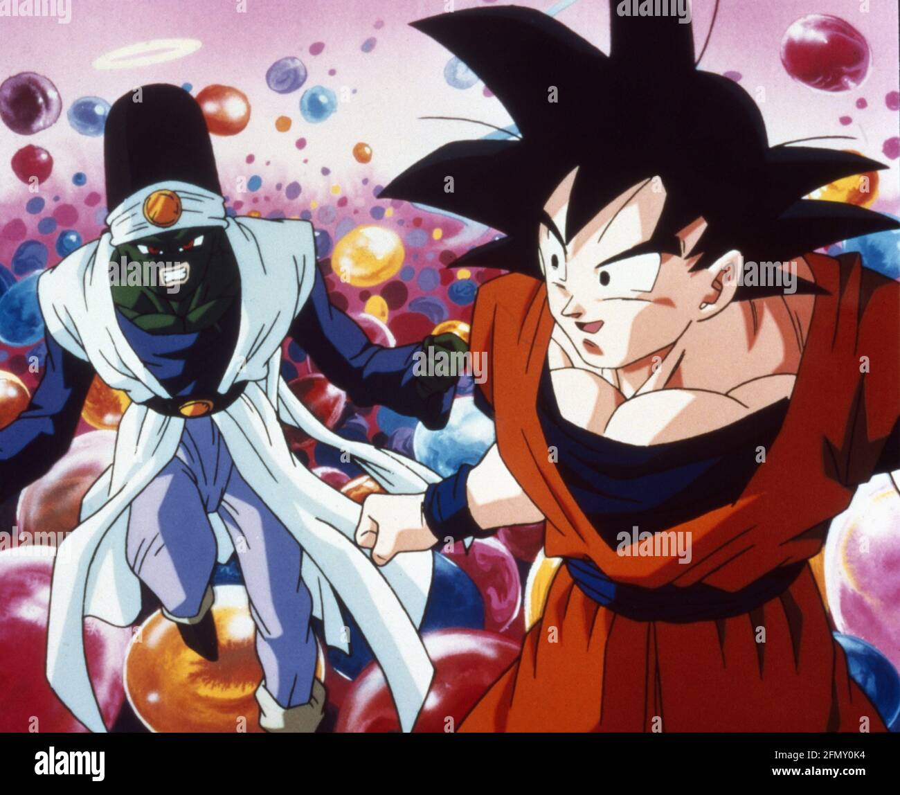Dragon Ball Z  TV Series 1996 - 2003 Japan / Canada / USA Director : Daisuke Nishio  Animation Stock Photo