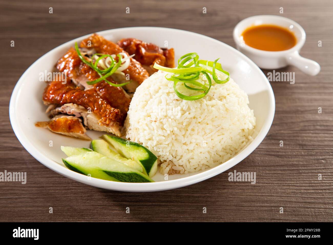 Roasted Chicken Rice from a hawker stall in Malaysia Stock Photo Alamy