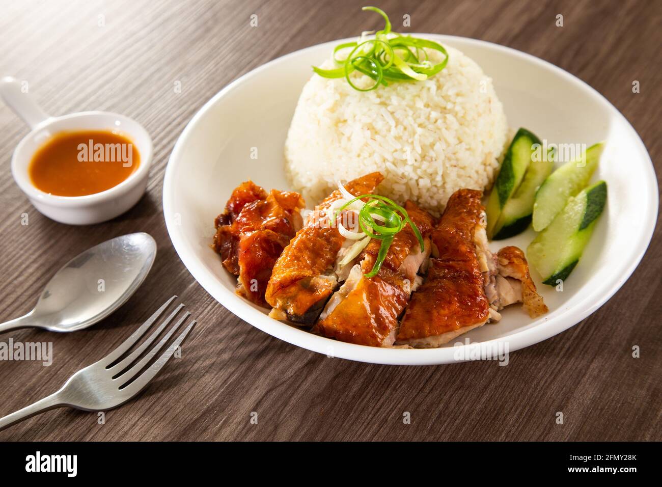 Roasted Chicken Rice from a hawker stall in Malaysia Stock Photo Alamy