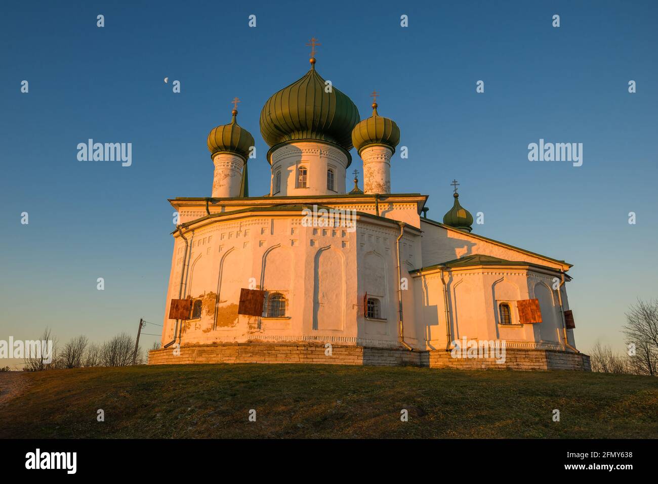 Nativity of john the baptist hi-res stock photography and images - Alamy