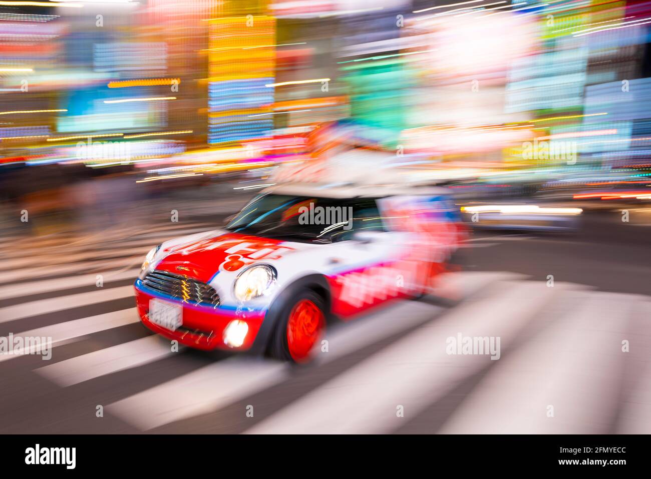 Tokyo, Japan - January 8, 2016: abstract image of a Mini car in Tokyo, Japan. Stock Photo