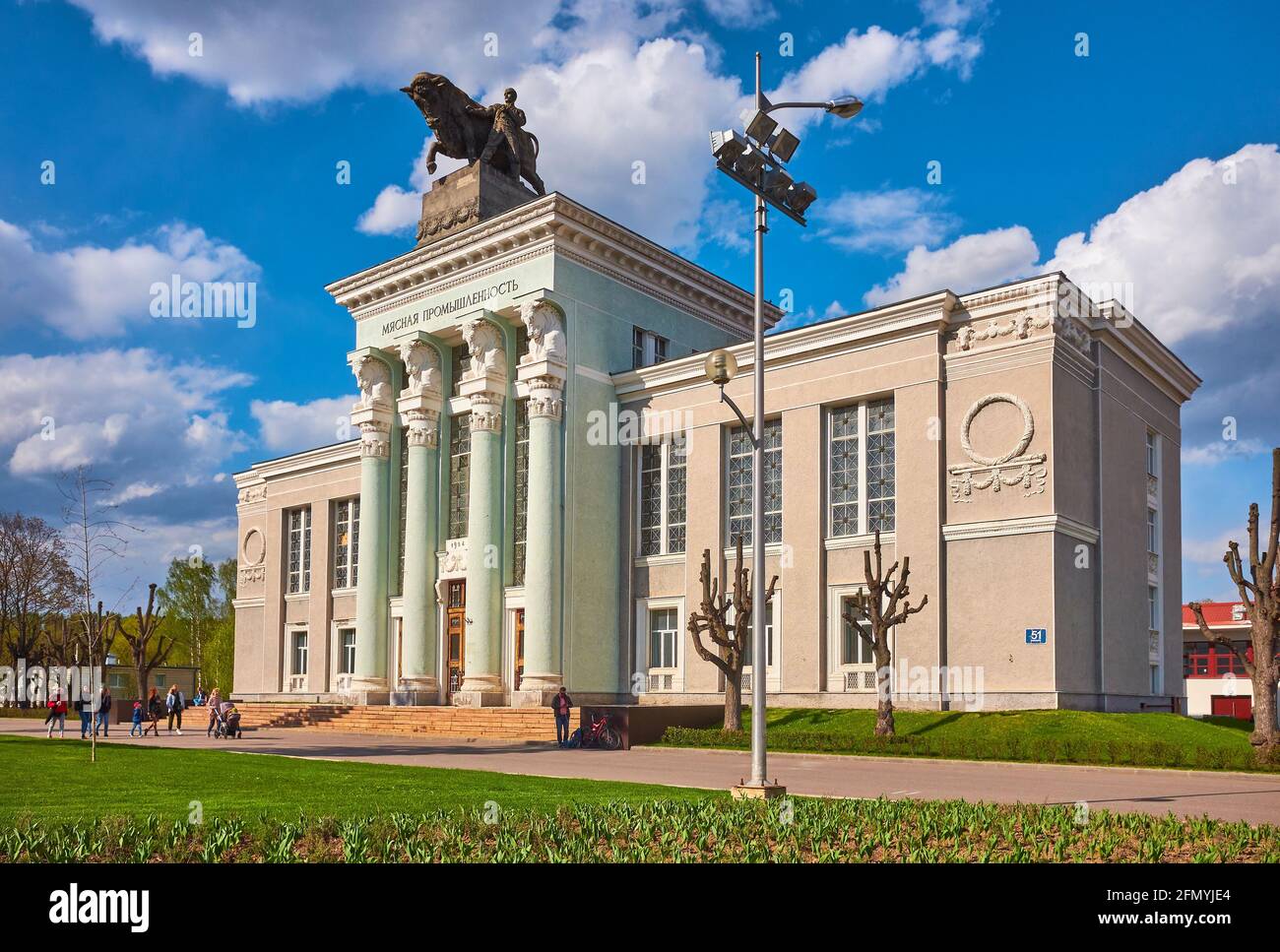 Exhibition of Achievements of the National Economy, Meat Industry Pavilion, built in the style of Stalin Empire in 1951-1954, object of cultural herit Stock Photo
