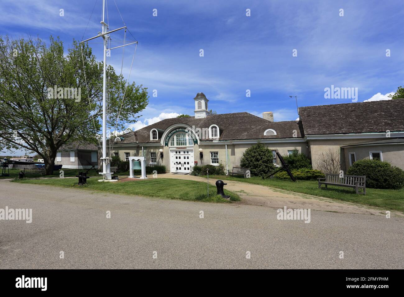 Long Island Maritime Museum West Sayville Long Island New York Stock