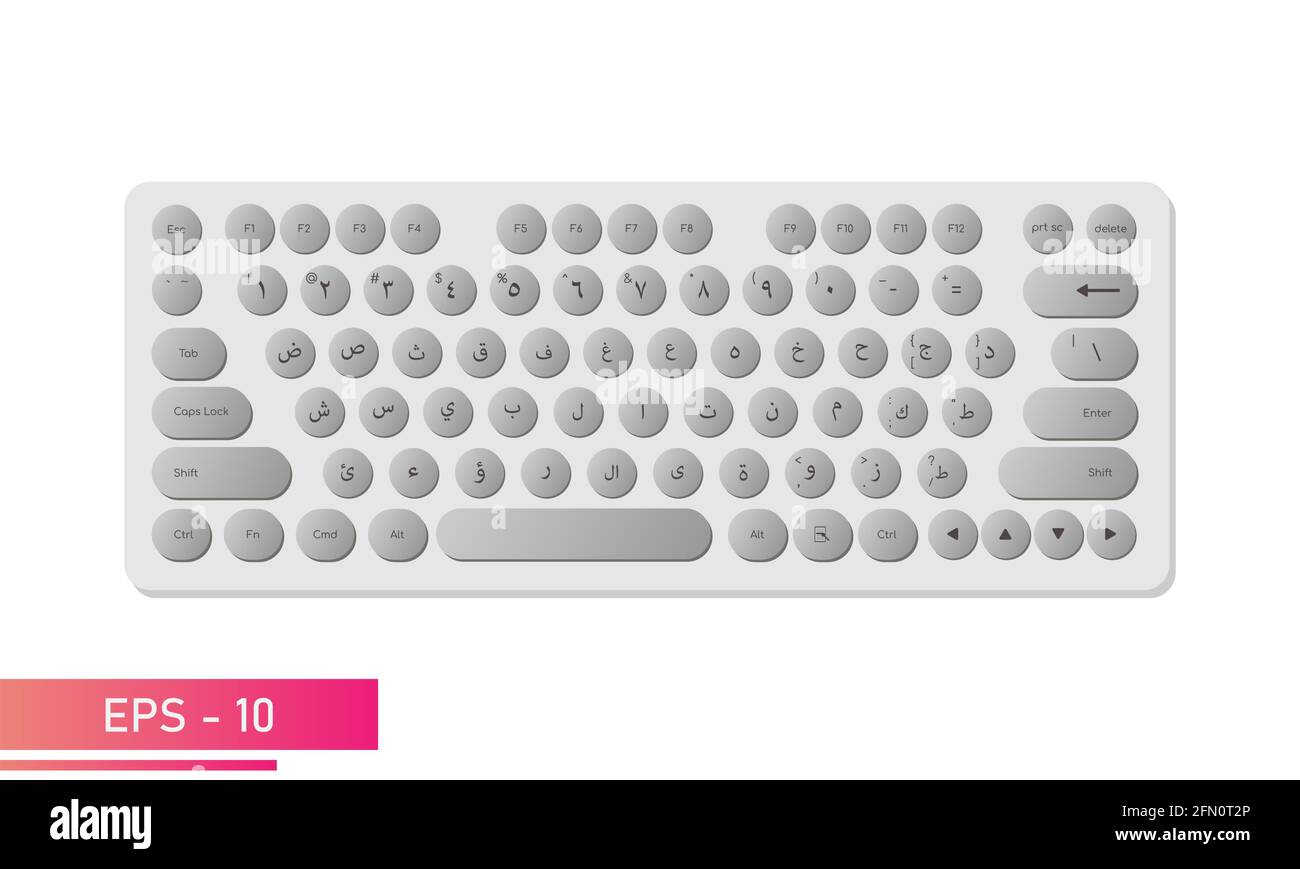 Arabic Keyboard In Light Colors With Gray Keys And Symbols Realistic Design The Arabic Alphabet On A White Background Devices For The Computer Stock Vector Image Art Alamy