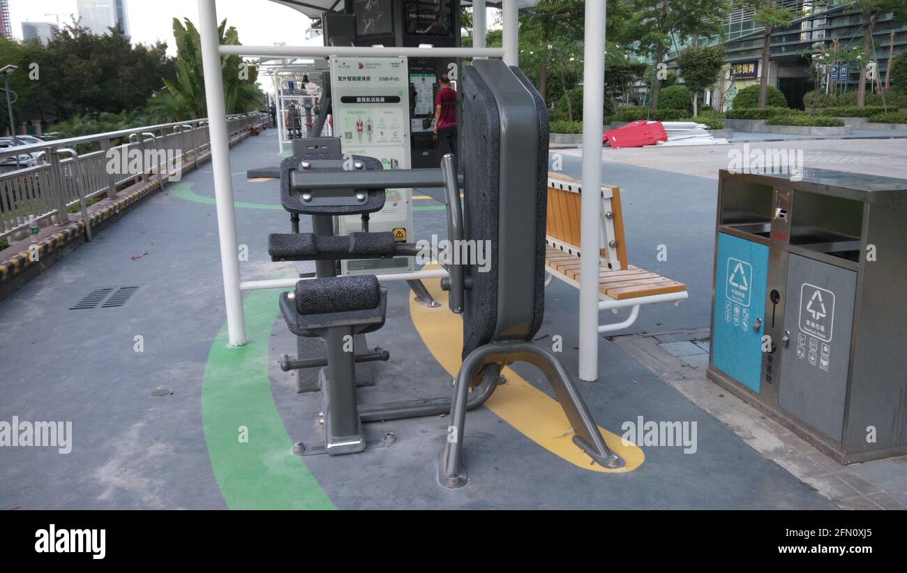 Shenzhen, China: the outdoor intelligent gymnasium was completed and opened to the public at Bao'an sports center Stock Photo