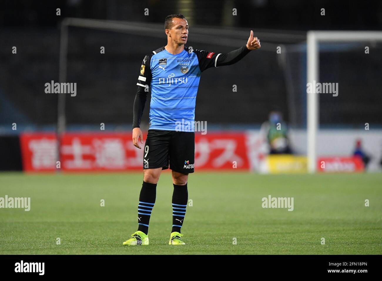 Leandro Damiao Of Kawasaki Frontale During The 21 J1 League Soccer Match Between Kawasaki Frontale And Vegalta Sendai At Kawasaki Todoroki Stadium In Kawasaki Kanagawa Japan On May 12 21 Credit Aflo Alamy Leandro Damiao Of Kawasaki Frontale During The 21 J1 League Soccer Match Between Kawasaki Frontale And Vegalta Sendai At Kawasaki Todoroki Stadium In Kawasaki Kanagawa Japan On May 12 21 Credit Aflo Alamy