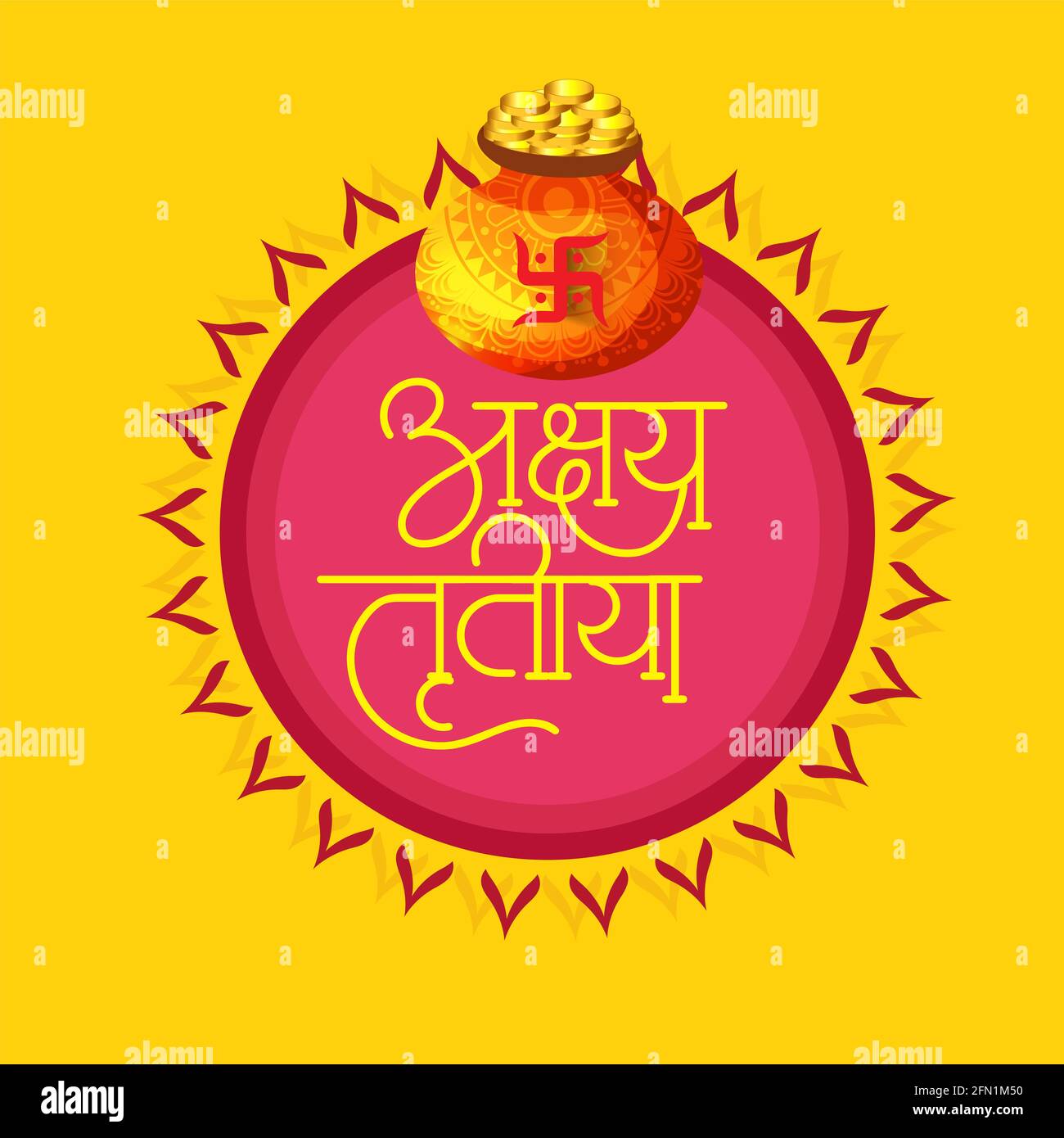 Akshaya Tritiya Vector Hd PNG Images Happy Akshaya Tritiya With Beautiful Decorative Background Akshaya Prosperity Cultural PNG Image For Free Download
