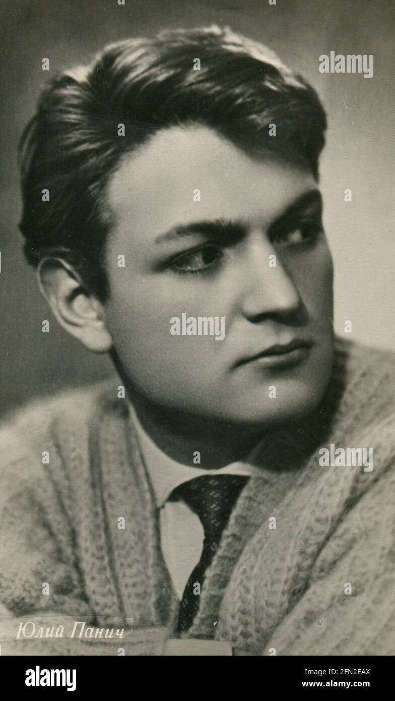 Yulian Aleksandrovich Panich (Юлиан Александрович Панич; born May 23, 1931, Zinovyevsk) is a Soviet - Russian actor, director, and journalist. Old Vintage postcard of the USSR, 1961. Stock Photo