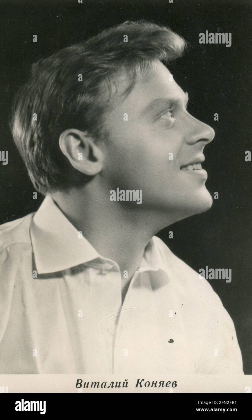 Delivering post in 1960s hi-res stock photography and images - Alamy