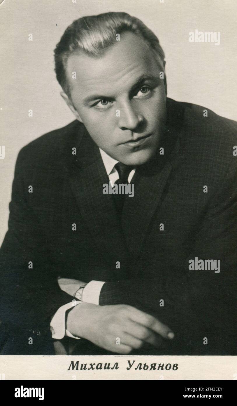 Mikhail Alexandrovich Ulyanov (Михаил Александрович Ульянов; 20 November 1927 – 26 March 2007) was a Soviet and Russian actor. Old Vintage postcard of the USSR, 1961. Stock Photo