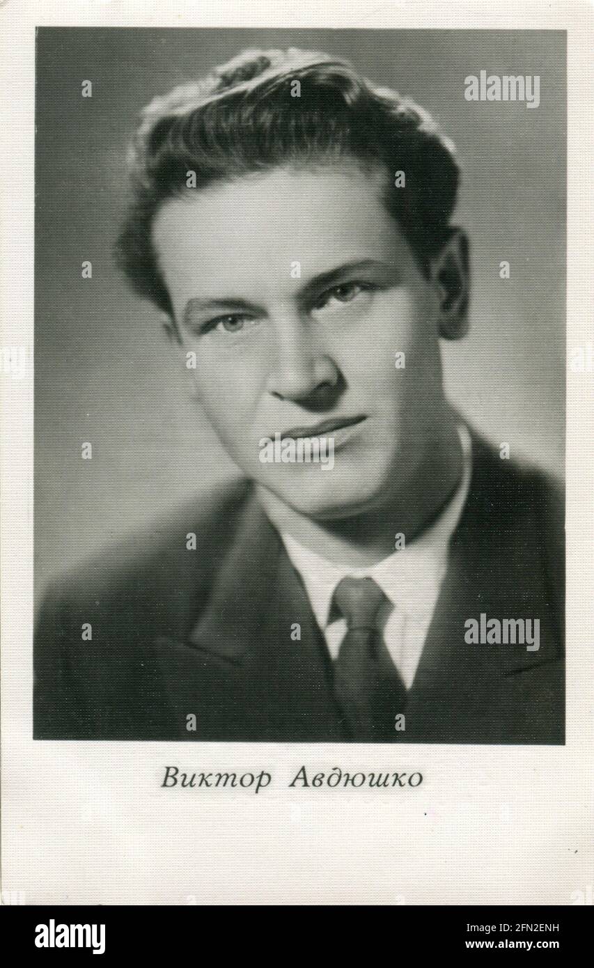 Viktor Antonovich Avdyushko (Виктор Антонович Авдюшко; January 11, 1925 – November 19, 1975) was a Soviet actor and a People's Artist of the Russian SFSR. Old Vintage postcard of the USSR, 1961. Stock Photo