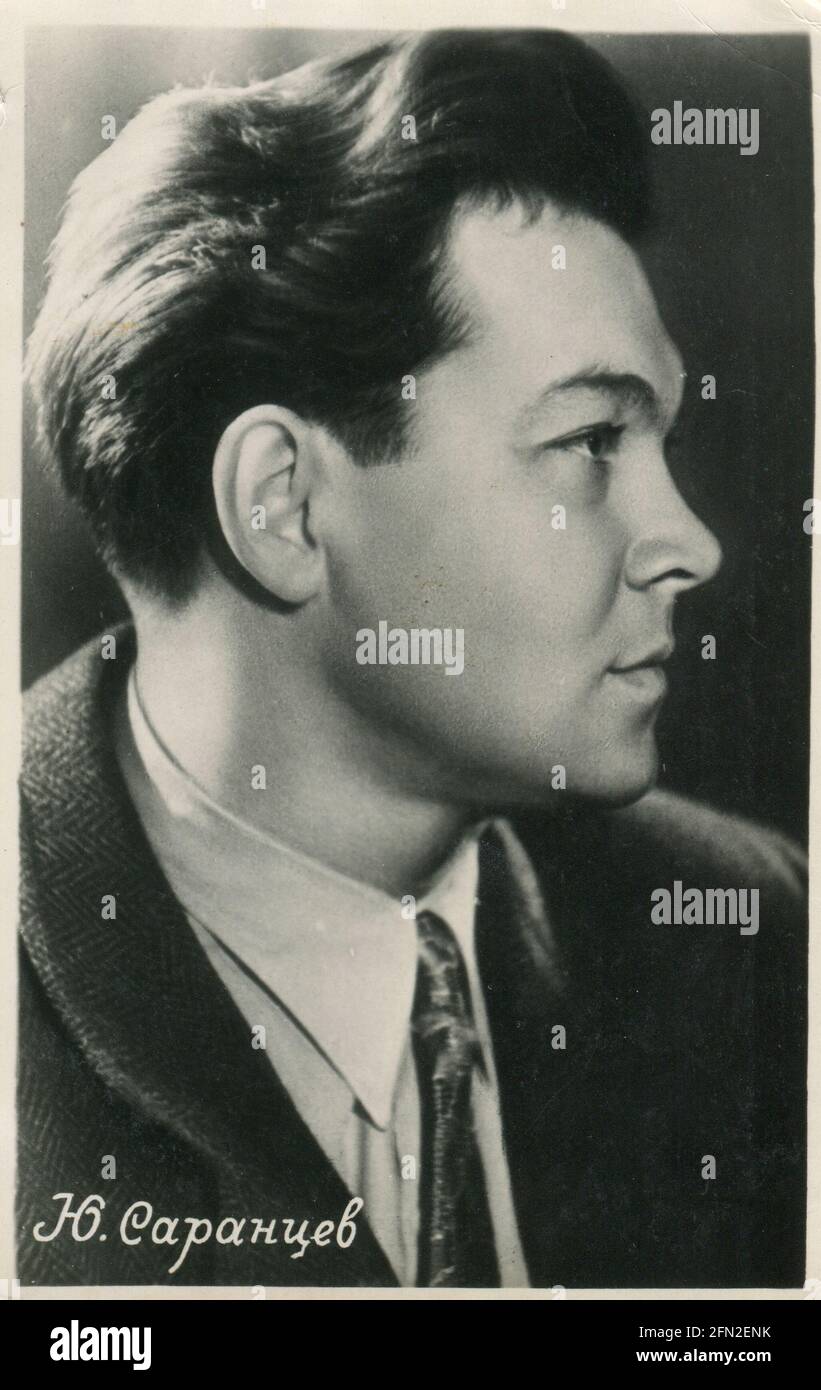 Yuri Dmitriyevich Sarantsev (Юрий Дмитриевич Саранцев; 7 October 1928