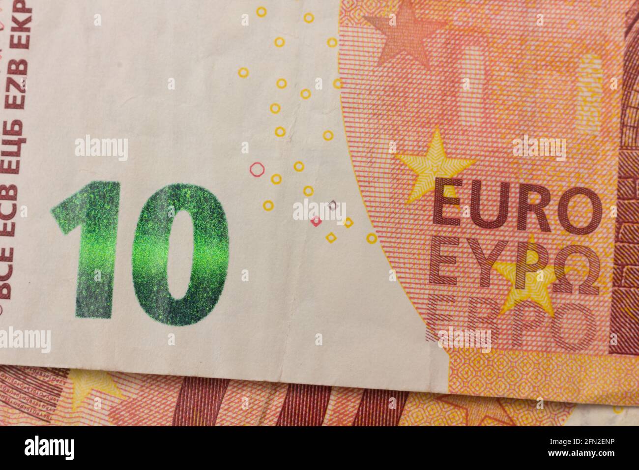 First term of the official currency of Europe, paper money, banknotes ...