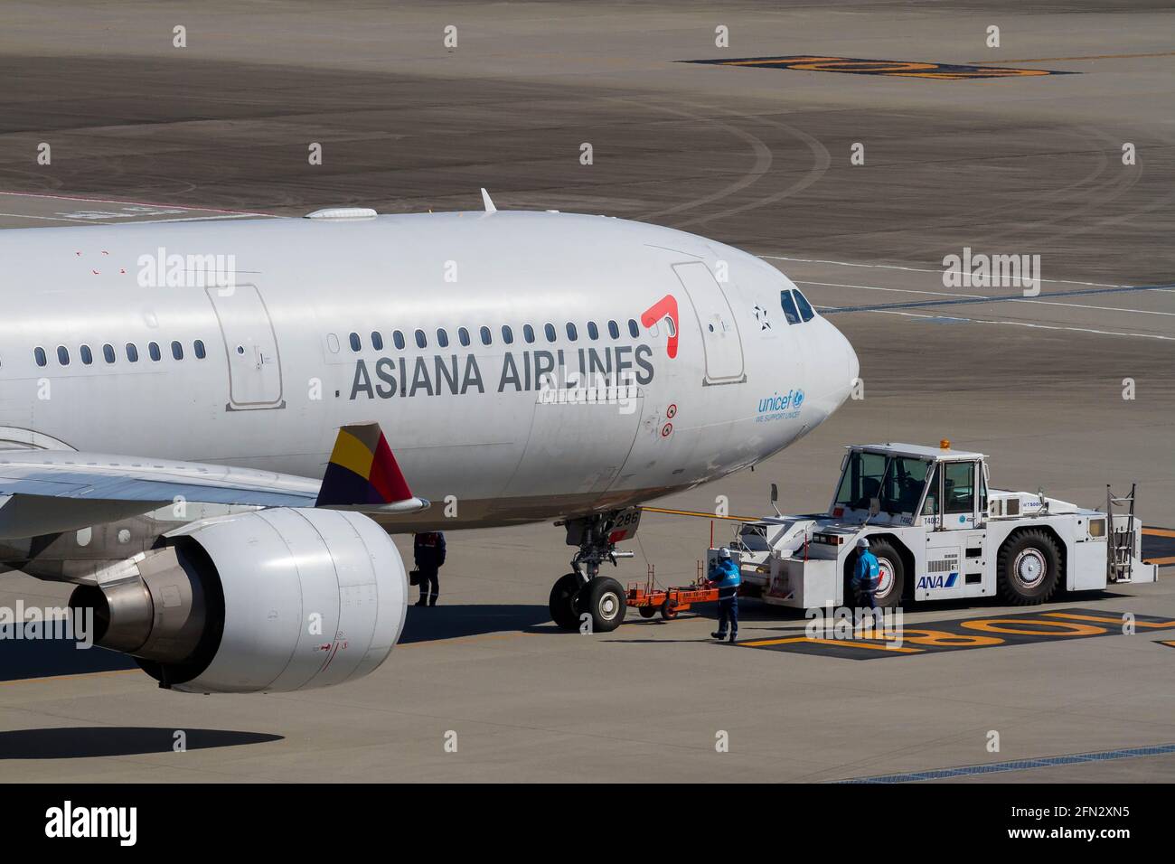 An Asiana Airbus A321 on the airport apron at Haneda International