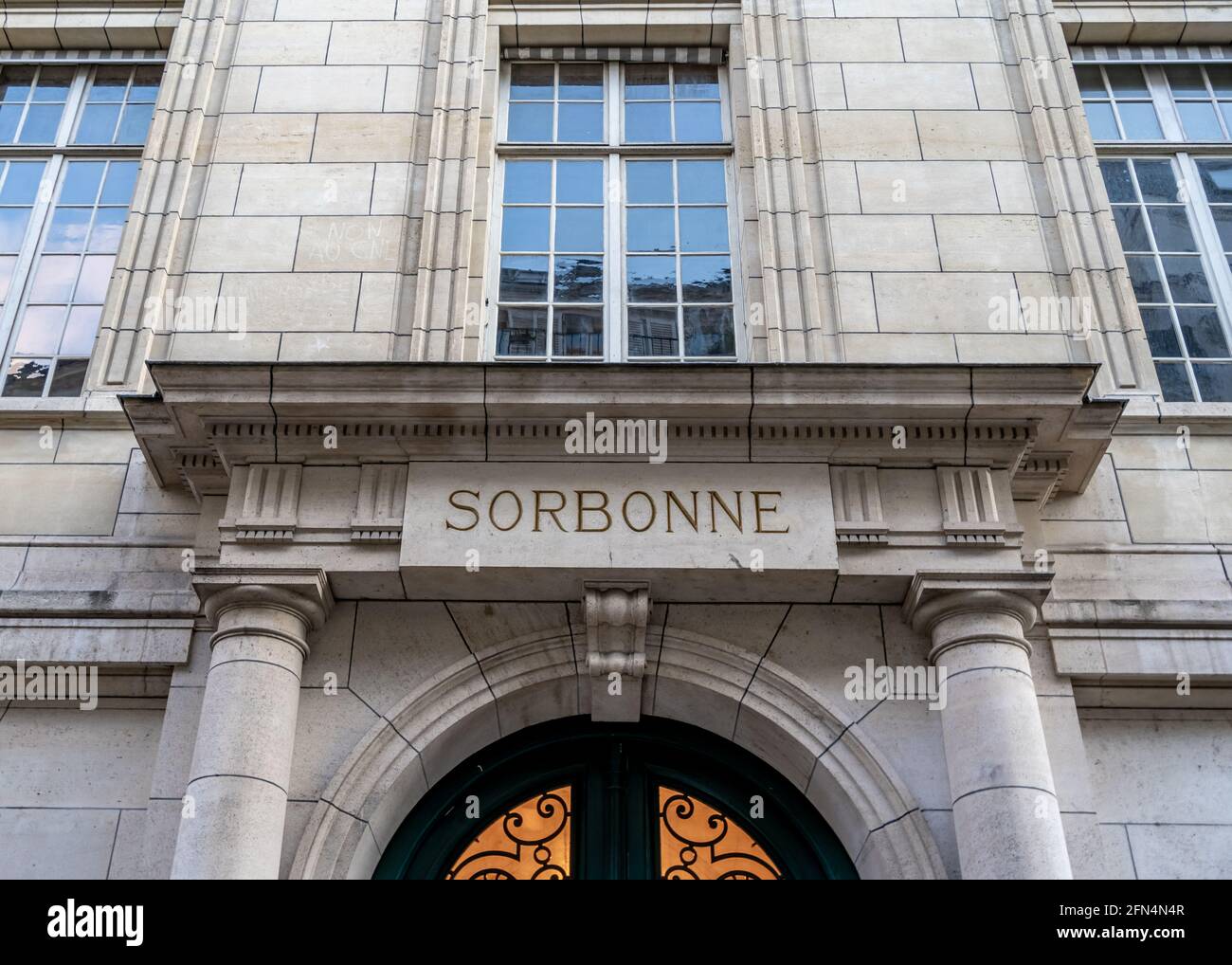 Entrance at Sorbonne University (Sorbonne Université), a public research university in Paris, France. Stock Photo
