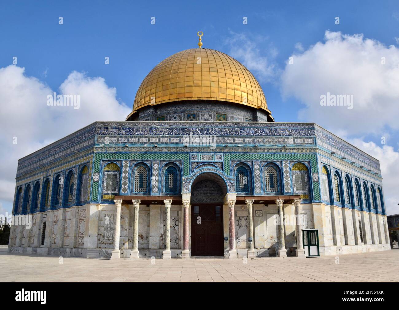 The Dome of the Rock and Al-Aqṣā Mosque, Temple Mountain, Jerusalem Stock Photo