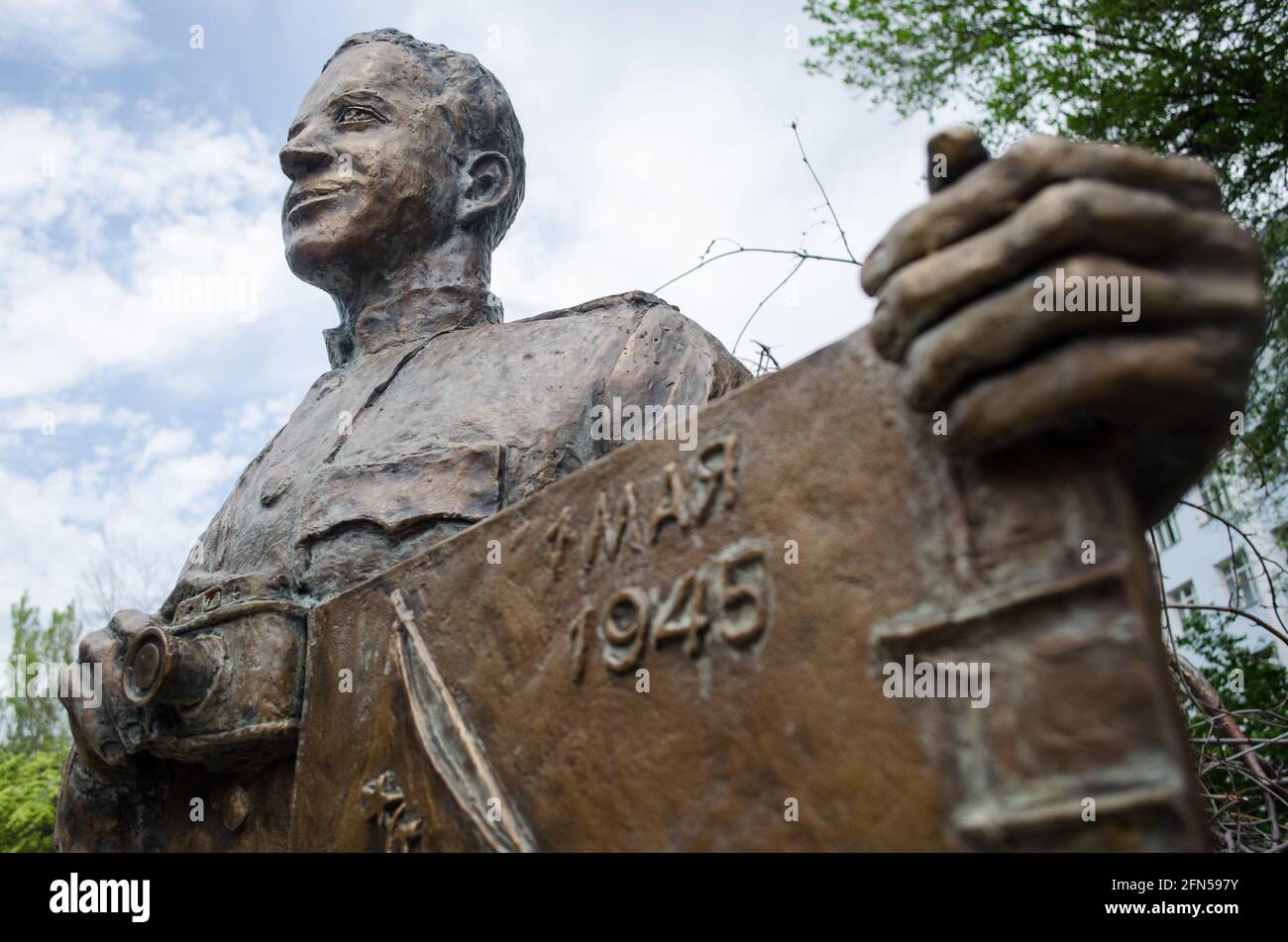 May 14, 2021. region, Ukraine. Monument to Soviet photographer Yevgeny Khaldei in
