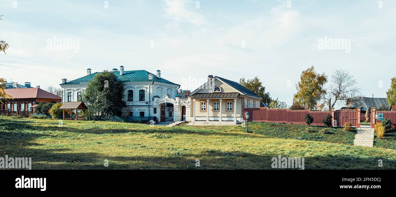 The old street in the Russian village. Wooden houses and fences Stock ...