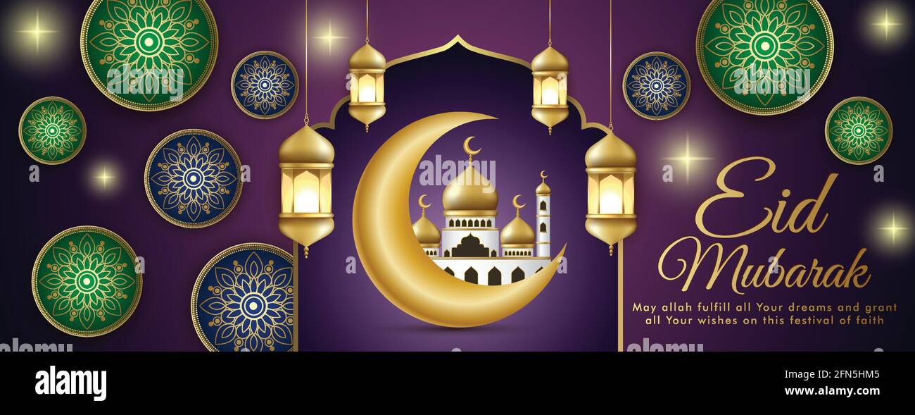 Eid Festival Vector Illustration Background. Eid Mubarak Banner Design.  Elegant Wallpaper Stock Vector Image & Art - Alamy