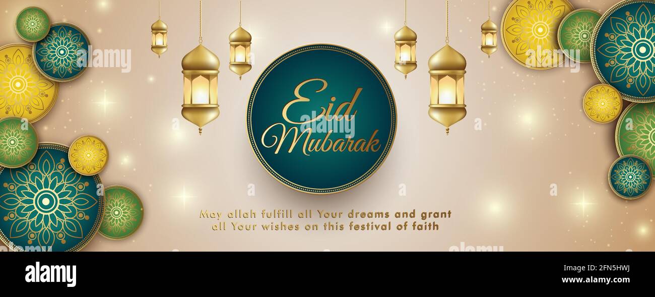 Eid Festival Vector Illustration Background. Eid Mubarak Banner Design.  Elegant wallpaper Stock Vector Image & Art - Alamy