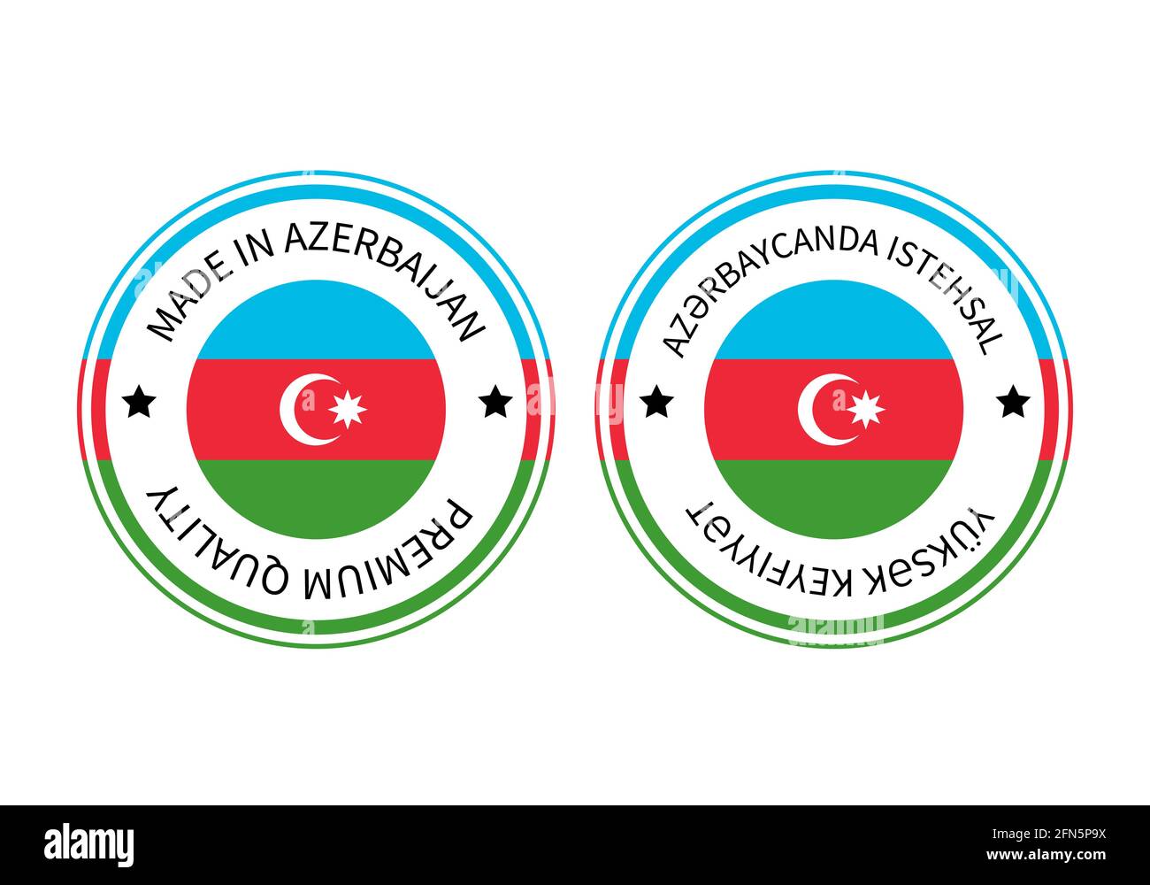 Made in Azerbaijan round label in English and in Azerbaijani languages. Quality mark vector icon. Perfect for logo design, tags, badges, stickers, emb Stock Vector