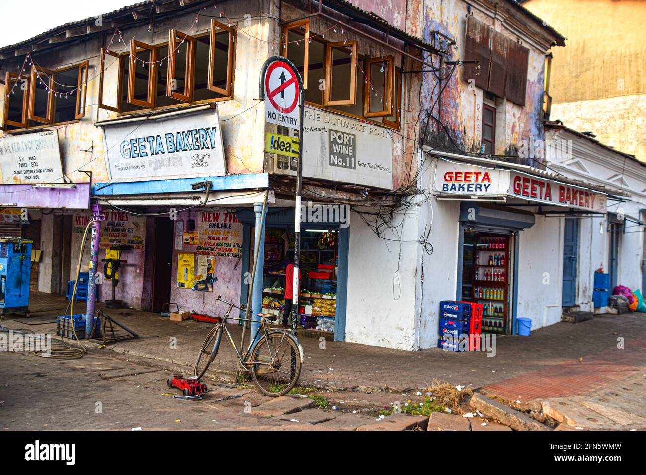 The bakery goa hires stock photography and images Alamy