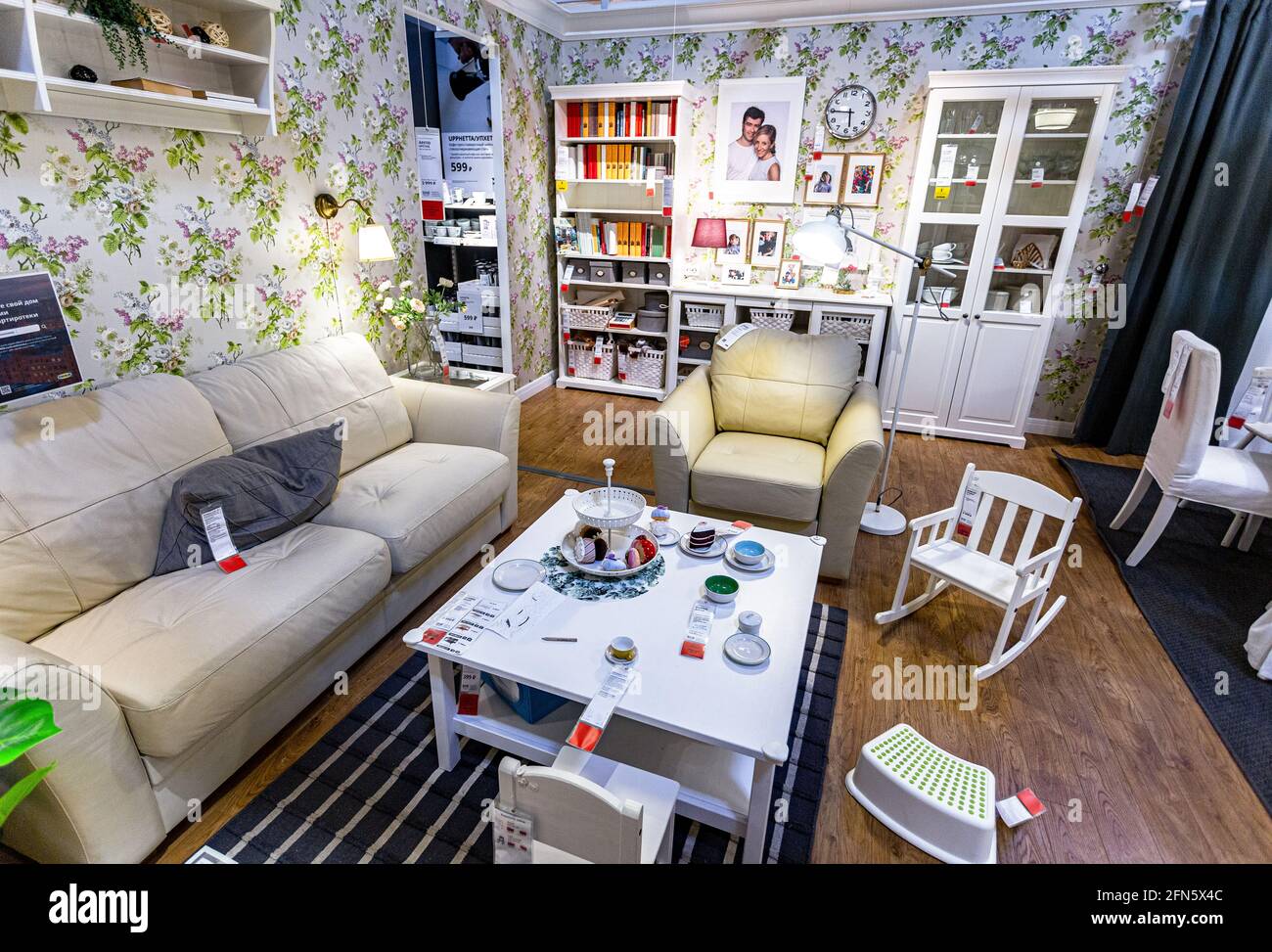 Samara, Russia - September 14, 2019: Living room interior with furniture inside IKEA store Stock Photo