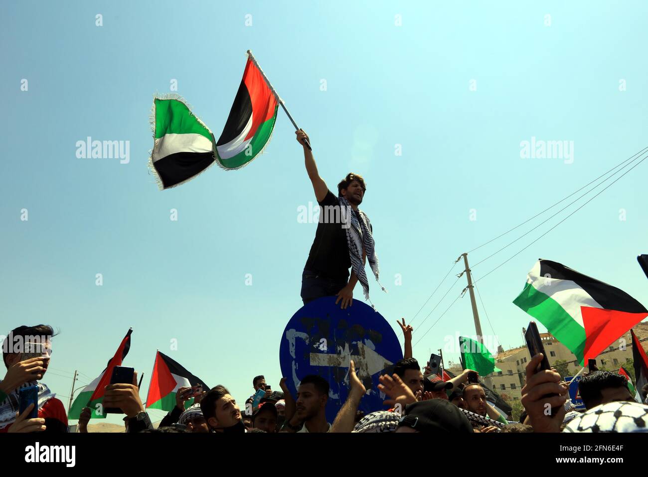 Al karama hires stock photography and images Alamy