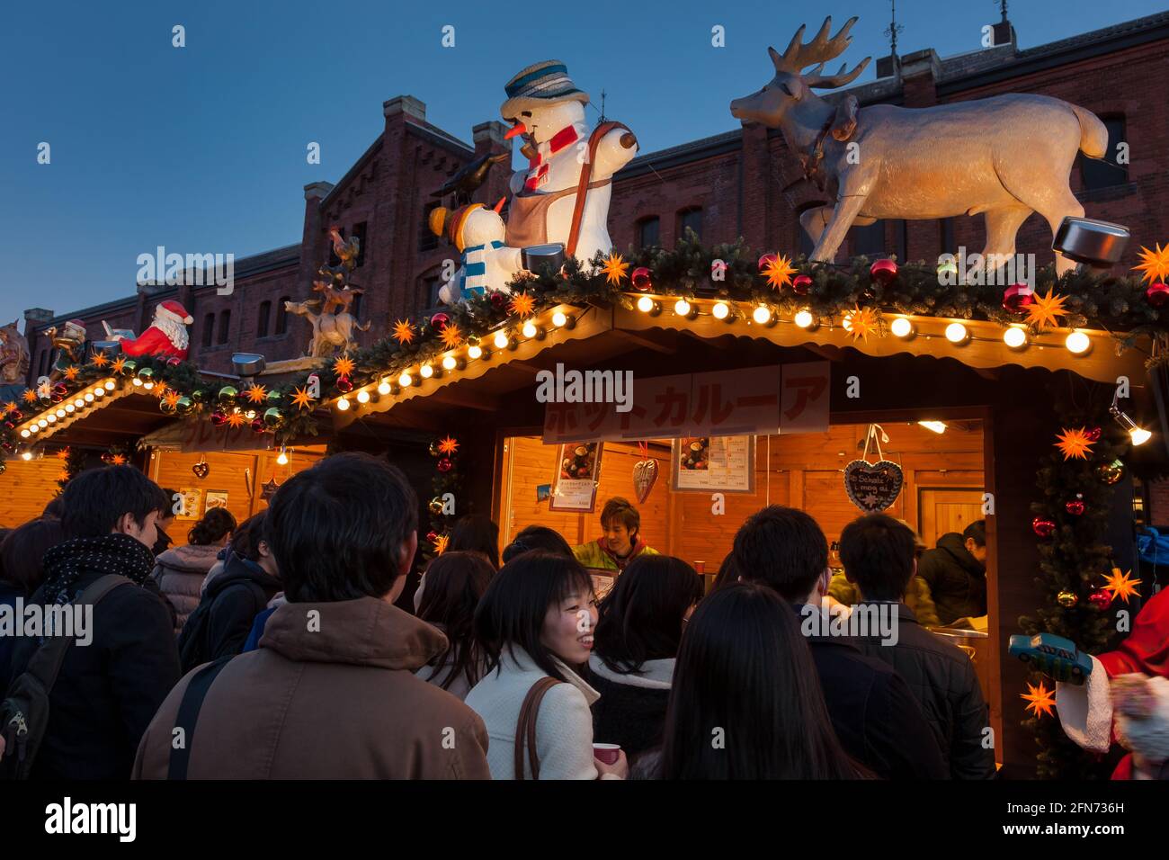 A Christmas market at the red brick warehouse (Aka Renga Soko) in Yokohama, Kanagawa, Japan. Stock Photo