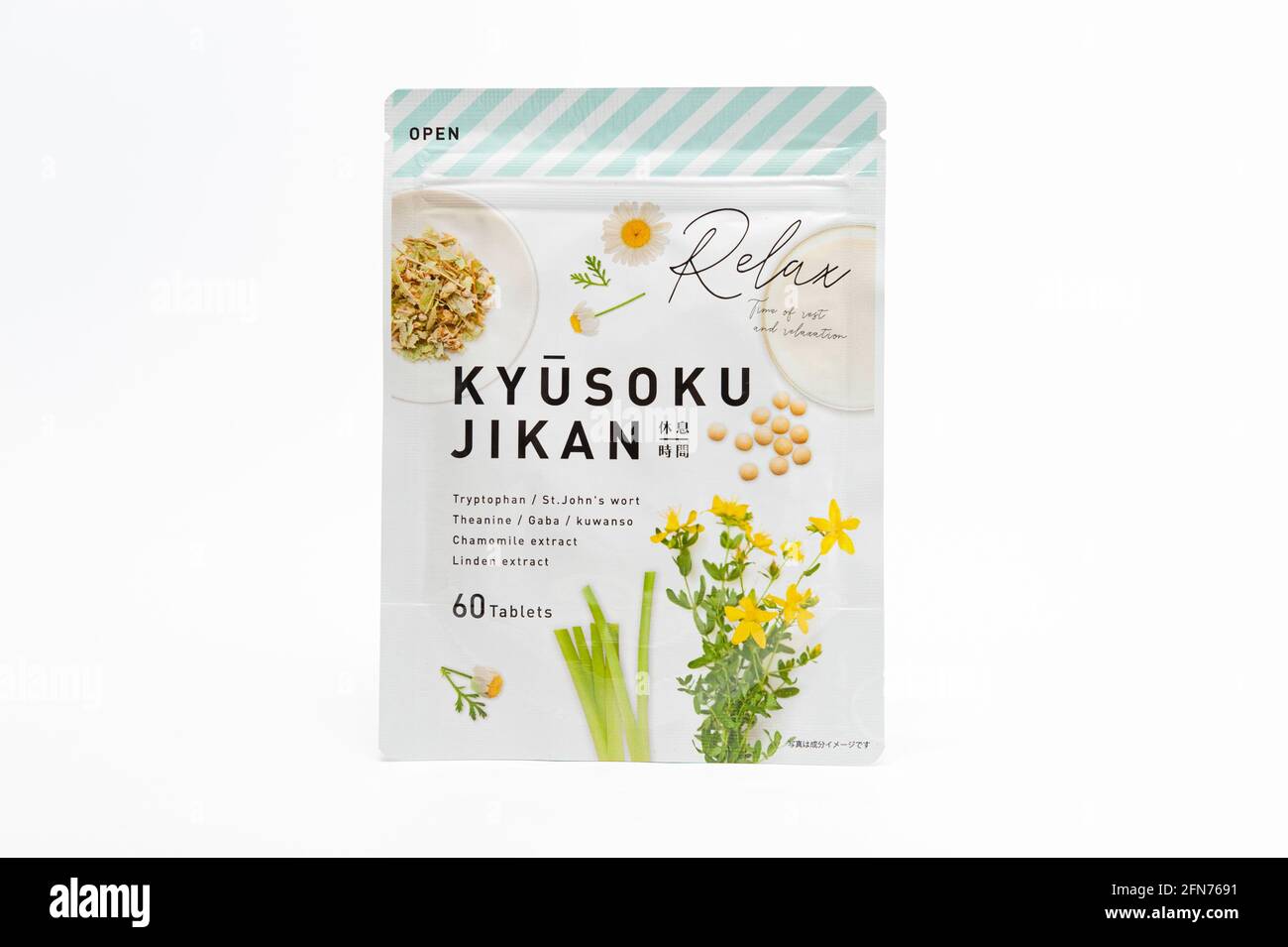 Fuji City, ShizuokaKen, Japan April 29, 2021 Kyusoku Jikan. GABA